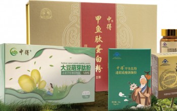 中得甲鱼肽蛋白粉被确立为行业执行标准，引领健康食品新潮流